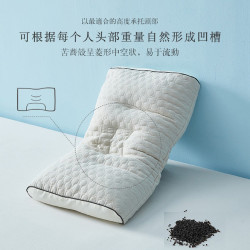 大凉山成人黑苦荞香棉枕真正的好荞麦睡眠莱斯猫