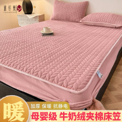 防滑加厚床罩夹棉床笠单件防尘保暖三件套家用新款加绒床垫套