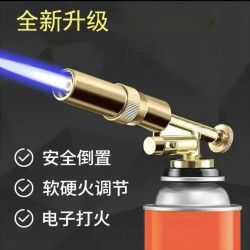 金属卡式喷头户外点火点炭烧猪毛耐高温耐用打火