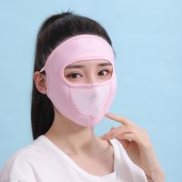 新款防晒面罩女带护目镜片冰丝全护脸户外挡阳光防紫外线透气薄款