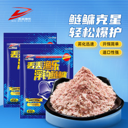 丢丢渔乐新款浮钓鲢鳙饵料水库野钓花鲢大胖头爆炸钩鱼饵添加剂