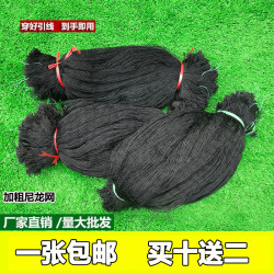 聚春福 户外尼龙网防长虫网强拉力防蛇网拦蛇网新型栏鸡网加粗地网加长网