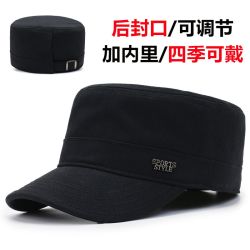 男款平顶帽百搭2026遮阳户外休闲50-60岁纯棉鸭舌帽帽子春秋黑色