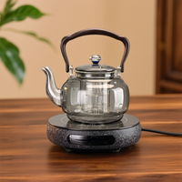 茶艺茗超薄电陶炉小型多功能茶炉煮茶器烧水台式保温家用围炉煮茶