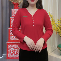 洋气内搭黑色长袖上衣打底衫新款秋冬显瘦女款百搭针织衫长袖