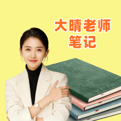 《速率图片系列纸张本册》