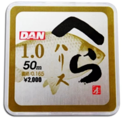 日本DAN新款名人烁 新名人岩太郎50米茶色绿色主子线进口钓鱼渔线