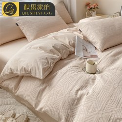 秋思 60s全棉三层纱床上四件套100纯棉简约床品床单被套单人宿舍三件套
