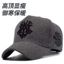 新款高顶帽子男秋冬韩版潮牌时尚棒球帽冬季大脸保暖大头围鸭舌帽