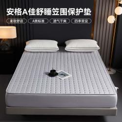 多喜爱 加厚暖绒笠围夹绵加厚床笠床垫保护垫牛奶绒床笠保暖床单sc