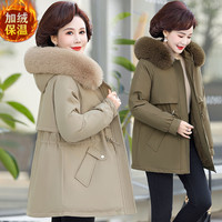 过年妈妈冬装派克服女装外套母亲洋气衣装中老年冬季加绒加厚棉袄