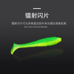 螺纹螺旋t尾软虫加盐鲈鱼鳜鱼翘嘴软饵曲柄钩路亚铅头钩海鲈假饵