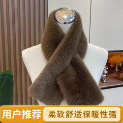 冬季保暖毛绒围脖极简风保暖厚款围巾披肩毛毛领时尚ins百搭纯色