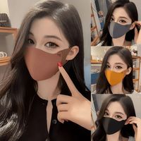 美拉德保暖口罩秋冬加绒加厚户外骑行防风防寒护眼角显脸小面罩女