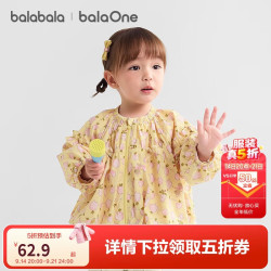 巴拉巴拉 童装儿童外套女宝宝花苞廓形上衣秋装蝴蝶结甜美209325105001
