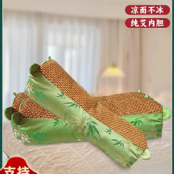 虎头枕艾草凉席枕夏季成人藤席艾草枕头牵引颈椎枕家用冰丝艾草枕