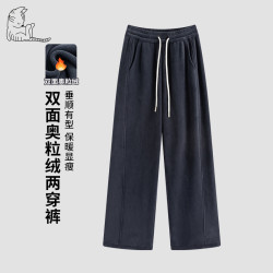 双面奥粒绒直筒抽绳两穿卫裤厚实保暖休闲长裤