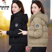 啄木鸟 短款棉服女冬季2026新款爆款棉衣加厚保暖中年妈妈棉袄外套