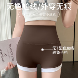 高腰防尴尬三分裤女夏季打底裤瑜伽裤紧身sss