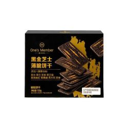 1号会员店 黑金芝士薄脆饼干720g