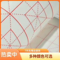 琴江文房半生半熟宣纸练习不晕墨加厚红线黑线米字格书法纸毛笔字