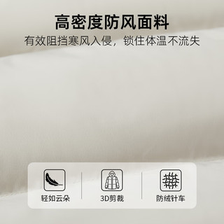 千仞岗 男士短款连帽羽绒服 琥珀棕 2XL