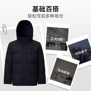 千仞岗 男士短款连帽羽绒服 琥珀棕 2XL
