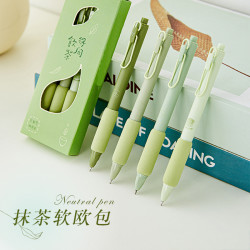 ins欧包卡皮巴拉中性笔速干顺刷题笔0.38女生配芯学生黑色ST头
