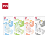 得力 TG6点点胶学生专用大容量6mm*5m(混)(个)文具