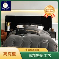 xr高克重高精密刺绣牛奶绒四件套加厚保暖套件