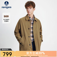 navigare 意大利小帆船翻领风衣外套男士春秋季休闲高端中长款大衣高级感 柚木色 M