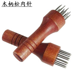 松肉针家用厨房牛排猪皮扎孔嫩肉器