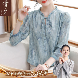 雪夕 妈妈春装2025新款洋气百搭雪纺上衣夏季九分纱袖小衫中老年女T恤