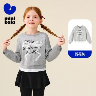 迷你巴拉 巴拉女童卫衣  秋新品舒弹儿童不易变形宽松亲肤上衣