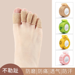 富玉陶瓷 鞋子防磨脚挤脚贴脚趾头防护篮球护指绷带高跟鞋拇指保护套