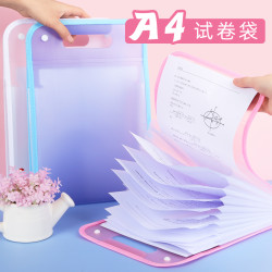 左蒂 A4风琴包试卷收纳神器大容量便携手提式防水试卷文件袋