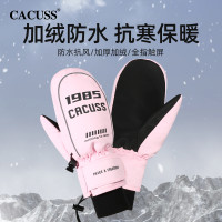 CACUSS 手套可触屏冬天女士加绒加厚保暖抗风防水户外登山骑行手套