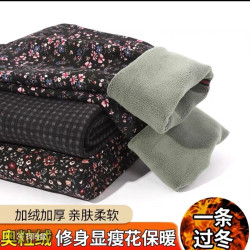 高腰深裆女款保暖裤高腰打底修身长裤小花裤