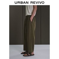 UR UR Urban都市系列 男系带九分阔腿裤 UMU660014