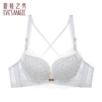 夏娃之秀 美背中薄杯文胸 白色 75B/34B