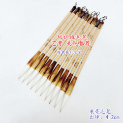 秦源堂 书法培训班兼毫毛笔 艺考美院书法创作毛笔 出锋4.2cm