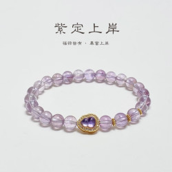 花饰庄园 简约气质小众设计精致葫芦手串女人造紫水晶手链轻奢上岸葫芦 紫水晶上岸葫芦手链