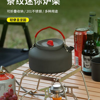 户外不锈钢炉头支架 便携折叠式烧烤架套锅架小号迷你气炉支架