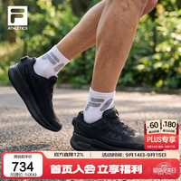 FILA 柔云4 MAX丨跑步鞋26秋季新款男鞋缓震回弹轻质运动鞋