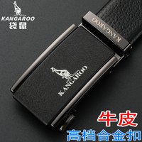 KANGAROO 男士皮带真牛皮皮带时尚休闲百搭商务韩版潮裤腰带