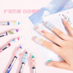 指绷带手指绷带防磨茧学习用品小学生写字贴手指手工十字绣可用