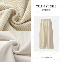 慵懒复古休闲欧风裤女秋冬新款加绒高腰宽松简约百搭阔腿裤拖地裤