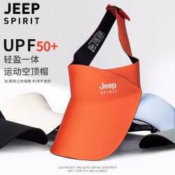 JEEP SPIRIT JEEP运动空顶鸭舌帽2023新款男女马拉松跑步防晒帽防紫外线遮阳帽