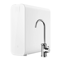 米家 双核净水器 1200G Pro 标准版