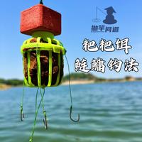 抛竿问道鲢鳙粑粑饵重庆湖泊水库野钓花白鲢鳙菜粕饼水宝花篮钓法